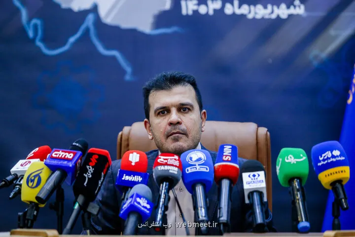 توسعه چت بات های ایرانی مجانی با تکمیل زیرساخت ها