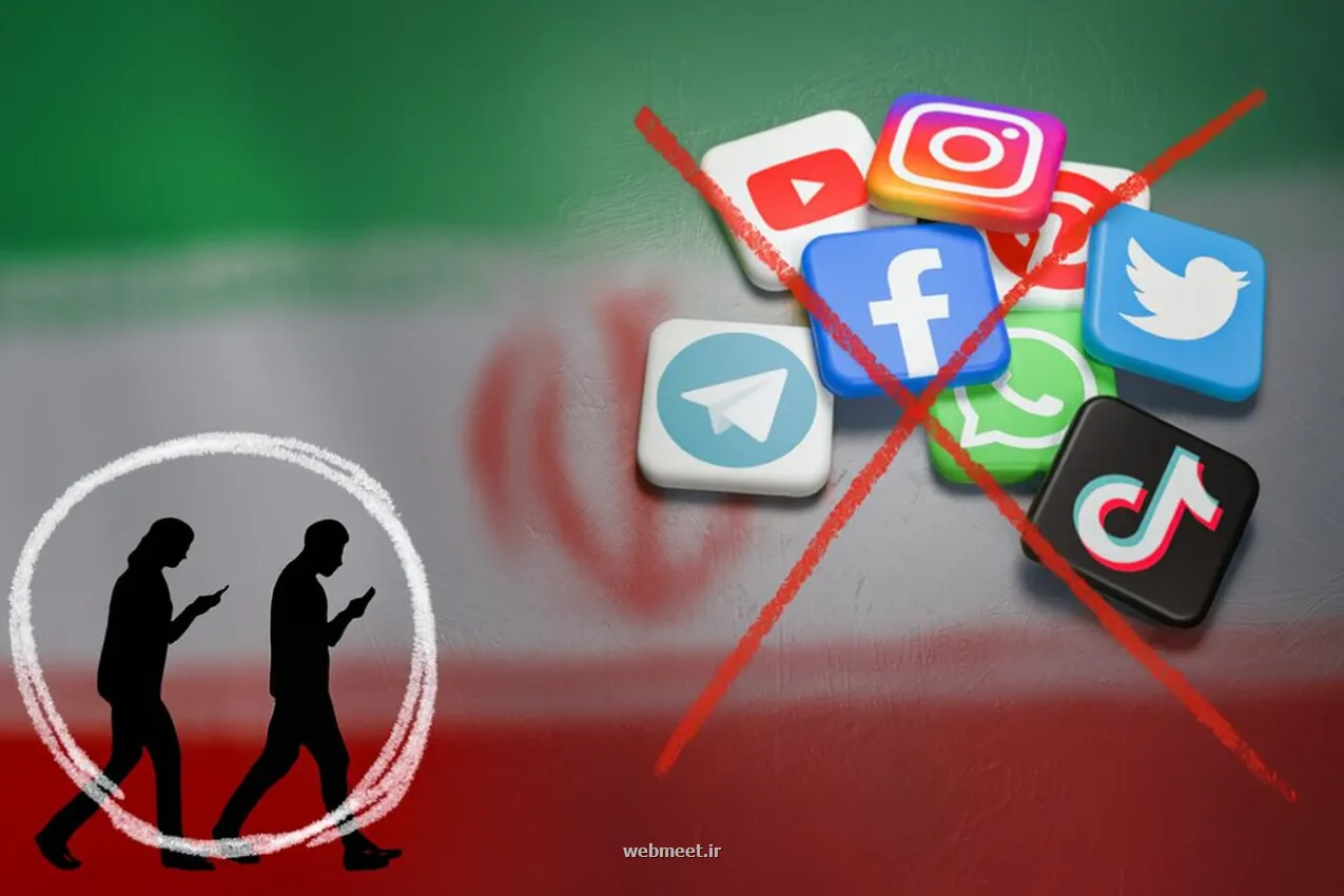 بی سوادی تحمیلی میراث فیلترینگ