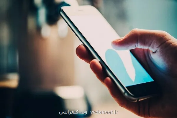دستگاههای اجرائی مکلف به استفاده از پیامرسان های بومی شدند