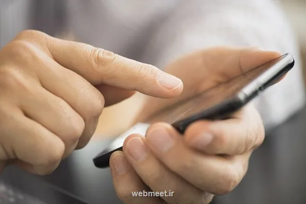 اختلال در پیامرسان های داخلی مرتفع شد