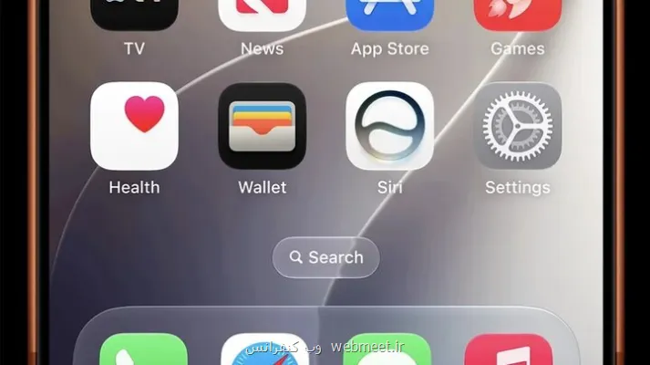 دومین نسخه بتا iOS۲۷ ارائه شد