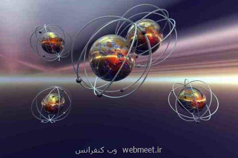 كارگاه فناوری ارتباطات و اطلاعات كوانتومی برگزار می گردد
