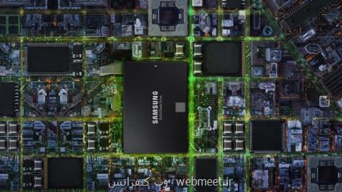 اس اس دی سامسونگ samsung 860 250gb