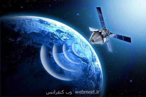 كمیته زیست بوم مخابرات ماهواره ای تشكیل شد