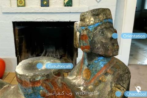 گوگل واقعیت افزوده را در مرورگر آزمایش می كند