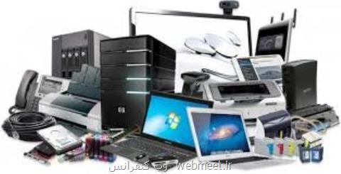 بی ثباتی قیمت ها در بازار كالاهای ICT