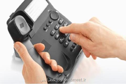 اختلال در ارتباط تلفنی مشتركان ۸مركز مخابراتی در تهران