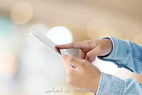 موج كلاهبرداری با تماس تلفنی موبایل در آمریكا
