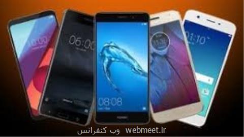 تشریح دلایل افزایش قیمت موبایل در بازار