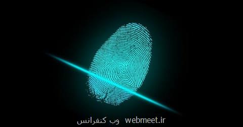 پیشرفت هوش مصنوعی ضعف سیستم های بیومتریك را آشكار می كند