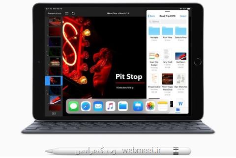 رونمایی اپل از آی پد ایر و آی پد مینی جدید