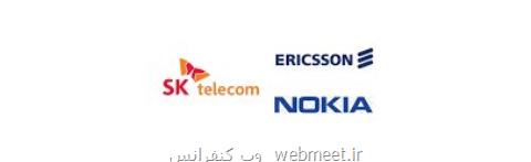 همكاری كره جنوبی با اپراتورهای اروپایی برای توسعه شبكه 6G