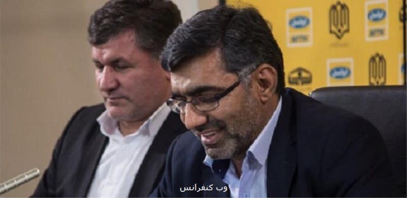 سیل زدگان را فراموش نمی نماییم