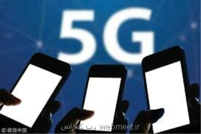 سال آینده، سال گوشیهای 5G است!