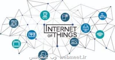 سایه تاریك تهدیدهای امنیتی بر اینترنت اشیا
