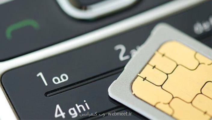 اتصال سیمكارت های TD-LTE بدون نیاز به مودم