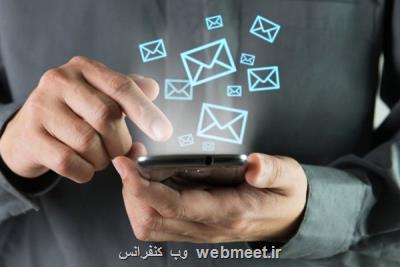 دستور وزیر ارتباطات برای پیگیری فوری مزاحمت پیامك های انتخاباتی