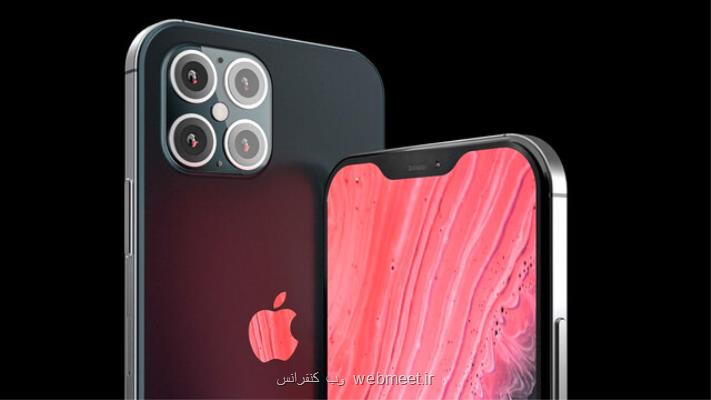 كرونا عرضه آیفون 12 را به تاخیر می اندازد؟