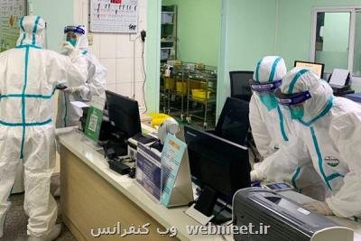 سه مركز مهم پخش ویروس كرونا در ایران اعلام گردید