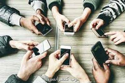 سامانه پیامكی گمرك حذف شد
