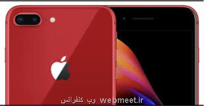 آیفون SE پلاس كی به بازار می آید؟
