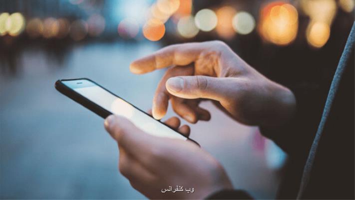 ضرب الاجل 24 ساعته سازمان حمایت به اپراتورهای تلفن همراه