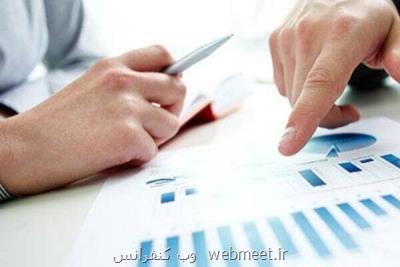 آمادگی پژوهشگاه ICT برای همكاری پژوهشی با مركز ملی فضای مجازی