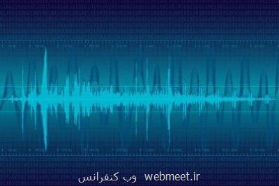 هماهنگی فركانسی میان ایران و افغانستان انجام شد