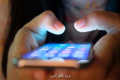 دستور العمل ساماندهی بات ها و ربات ها ابلاغ گردید