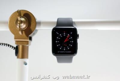 نقص فنی ساعتهای اپل به دلیل به روزرسانی سیستم عامل