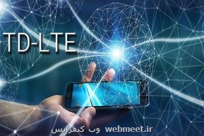 اختلال گسترده 8 ساعته اینترنت رایتل، ایرانسل وADSL در جنوب تهران