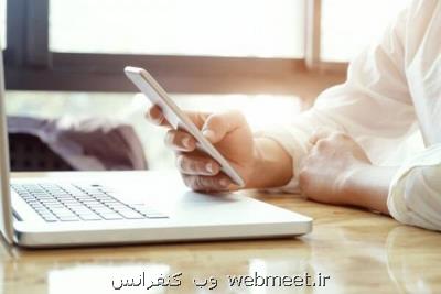 ثبت نام مراكز دانشگاهی برای اینترنت مجانی تا 30مهرماه ادامه دارد