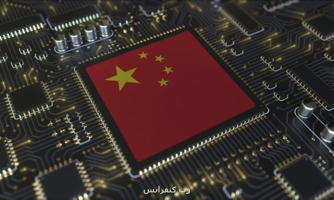 ارزش شركت های فناوری چینی ۲۹۰ میلیارد دلار آب رفت