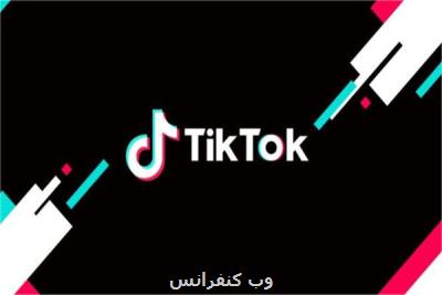 تیك تاك برای خردسالان ایتالیایی ممنوع گردید